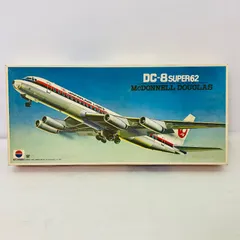 2026年最新】DC-8 JALの人気アイテム - メルカリ