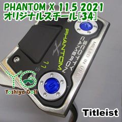 ユーティリティ ツルヤ アクセル A40 UT/AXEL A40/R/24[145669] - メルカリ