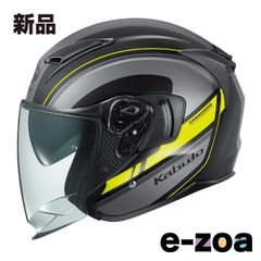 【新品未使用】OGK Kabuto ヘルメット νガンダムRX-93 限定モデル OGK カブト アヴァント TYPE RX-93 νガンダム ヘルメット - メルカリ