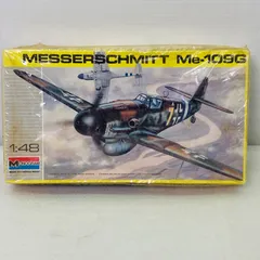 2026年最新】1/48 プラモデル monogramの人気アイテム - メルカリ