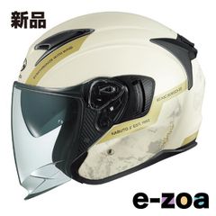OGK カブト アヴァント TYPE RX-93 νガンダム ヘルメット - メルカリ