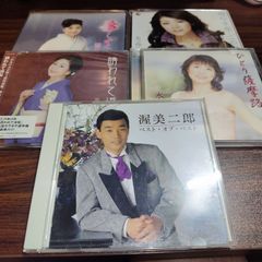 渡辺和子 講演集CDセット前半 [6枚組] - メルカリ