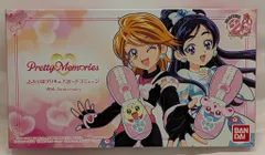2026年最新】ふたりはプリキュア カードコミューン 20thの人気アイテム