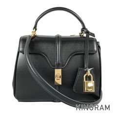 セリーヌ CELINE ミニ16 セーズ ブラウン 2WAYバッグ 047347 - メルカリ