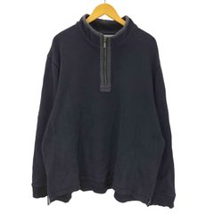 新品！LLBean フード・スウェットシャツ XXL 定価10980円 - メルカリ