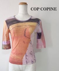MARNO Simone lace camisole マルノ キャミソール レース 黒 - メルカリ