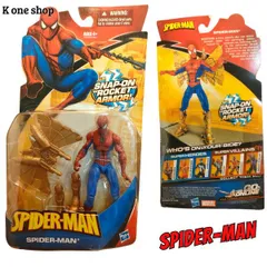 限定！【スパイダーマン アクションフィギュア SNAP-ON ROCKET ARMOR! マーベル】可動式 Spider-Man Hasbro ハズブロ アメコミ TOY 海外　アメコミ コレクション アメトイ　 希少モデルのサムネイル