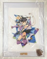 추첨 당당 TV 애니메이션 10주년 기념 복권 Fate/kaleid liner 프리즈마☆이리야 Seite:Sonne S-1-2 미유 선택할 수 있는 복제 원화 S-1-2