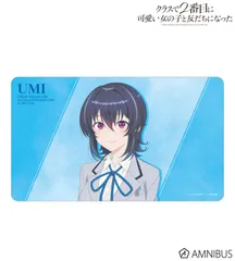 【アルマビアンカ】『クラスで2番目に可愛い女の子と友だちになった』 朝凪海 マルチデスクマットのサムネイル