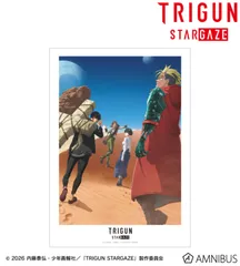 【アルマビアンカ】TVアニメ「TRIGUN STARGAZE」 キービジュアル A3マット加工ポスターのサムネイル