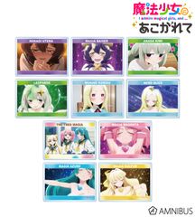 11種フルコンプ】劇場版 ラブライブ 蓮ノ空 色紙 セット - メルカリ