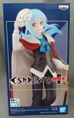 BANDAI SPIRITS ESPRESTO est -Formal wear and base- リムル=テンペスト