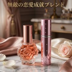 メモリーオイル・ブレンド【最高の夏を呼び込む！無敵の恋愛成就