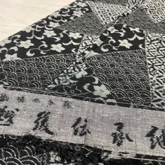 越後伝承紬 寄せ柄 花唐草 七宝柄に青海波 着物 正絹 X-2950