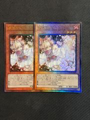 灰流うらら アジア スタンプエディション シークレット 2枚セット シク