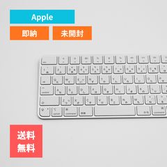 Magic Keyboard (USB-C) - 日本語（JIS）Touch ID付き - メルカリ