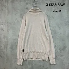 G-STAR RAW ジースターロゥ プレミアム コア タートルネック ニット セーター Mサイズ アイボリー 長袖 プルオーバー ハイネック トップス メンズ ブランド ロゴ カジュアル ストリート シンプル 無地 定番 ★ ■◇のサムネイル