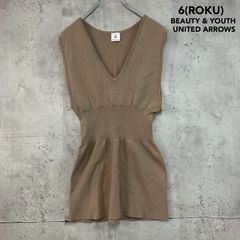 6(ROKU) ロク ビューティ＆ユース ユナイテッドアローズ ミラノリブ