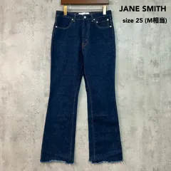 JANE SMITH ジェーンスミス 5ポケットブーツカットコンフォート デニムパンツ DM-#750L サイズ25 インディゴ カットオフ フリンジ レディース ボトムス ジーンズ ジーパン カジュアル きれいめ 大人可愛い 定番 ★ ■■のサムネイル