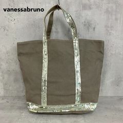 vanessabruno ヴァネッサブリューノ トートバッグ リネン 蛍光色 