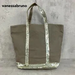 vanessabruno ヴァネッサブリューノ グレー トートバッグ スパンコール キャンバス A4収納 肩掛け ハンドバッグ マザーズバッグ 大容量 フランス製 カジュアル 通学 通勤 お出かけ 鞄 バック ★ ■■のサムネイル
