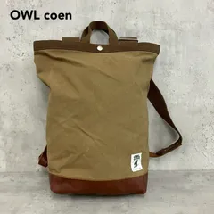 OWL coen オウルコーエン F ベージュ ネペンテス NEPENTHES サウスツーウエストエイト South2 West8 リュックサック バックパック デイパック キャンバス 帆布 パラフィン パラフィン加工 日本製 カバン 鞄 ★ ■■のサムネイル