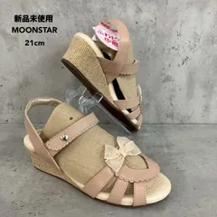 新品未使用 MOONSTAR ムーンスター 21.0cm サンダル ガールズ ジュニア キッズ 女の子 子供靴 ウェッジソール ヒール 厚底 ストラップ リボン ハート モチーフ ドット ピンク SG C535 ふわピタ 中敷 ★ ■◆のサムネイル