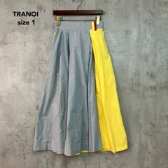 TRANOI トラノイ 1 ロングスカート マキシ丈 フレア Aライン ドッキング バイカラー 切替 タック ギャザー ウエストゴム コットン 綿100% グレー イエロー ボトムス カジュアル 希少 ★ ■◆のサムネイル