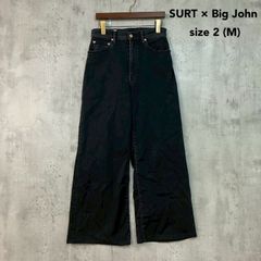 BIG JOHN × SURT ビッグジョン サート ワイドレッグデニムパンツ 倉敷