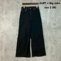 2026年最新】surt big johnの人気アイテム - メルカリ