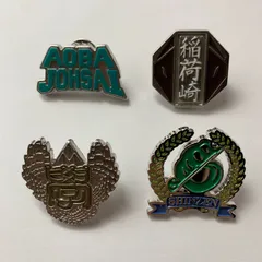【まとめ売り】 ハイキュー 青葉城西 稲荷崎 梟谷 森然 モチーフピンバッジ ピンズ スクールアイコン 4点セット 
