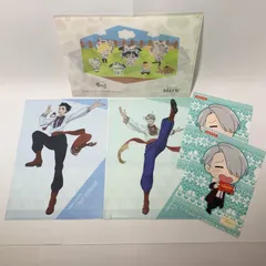 【まとめ売り】 ユーリ!!! on ICE 勝生勇利 クリアファイル ロッテ モウ ローソン 5点セット