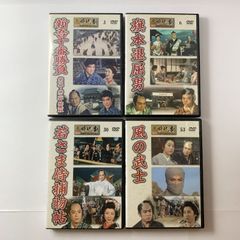 デアゴスティーニ 東映任侠映画DVD 傑作DVDコレクション まとめ - メルカリ