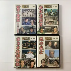 【まとめ売り】 デアゴスティーニ 時代劇傑作DVDコレクション 4点セット