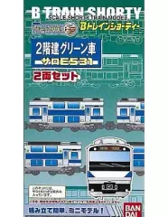 2026年最新】e531 bトレの人気アイテム - メルカリ