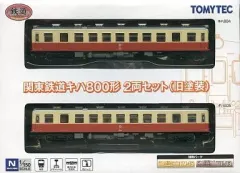 【中古】鉄道模型 1/150 関東鉄道キハ800形 2両セット(旧塗装) 「鉄道コレクション」 [243281]のサムネイル
