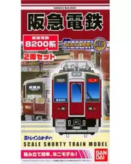 【中古】鉄道模型 阪急電鉄 8200系 (2両セット) 「Bトレインショーティー」 [0182013]のサムネイル