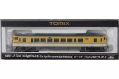 TOMIX 9478 JRディーゼルカー キハ40-2000形 べるもんた - メルカリ