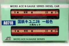 マイクロエース A0720 国鉄キニ58 2両セット - メルカリ