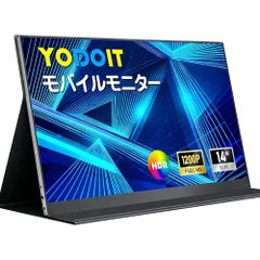 12.3インチ モバイルモニター タッチ対応 PS5/Switch/PC対応 - メルカリ