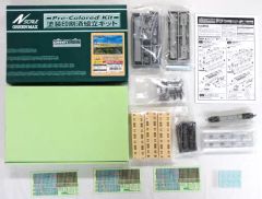 京急1000形 集中冷房車 塗装印刷済組立キット No.1099T Nゲージ - メルカリ