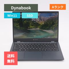 持ち運び楽々✨第10世代i5 ノートパソコン Windows11 SSD256 - メルカリ