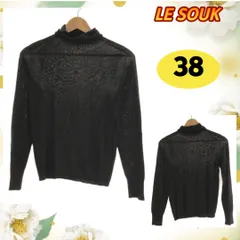 LE SOUK ルスーク トップス カットソー ニット フォーマル 長袖 レディース ブラック 38 日本製のサムネイル