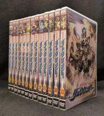 2026年最新】魔弾戦記 リュウケンドー 13 の人気アイテム - メルカリ