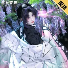 鬼滅の刃 胡蝶しのぶ 丈（ジャン・ハオ）羽織 + 髪飾り + 脚飾り 出品