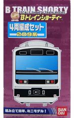 Bトレインショーティー】207系 旧塗装 4両編成セット - メルカリ