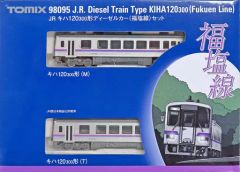 TOMIX 98037 JR キハ120 300形 三江線 - メルカリ