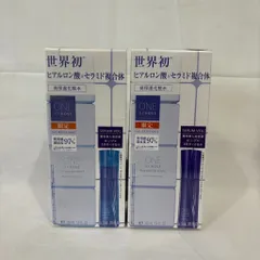 【再入荷】新品未開封 ONE BY KOSE ワンバイコーセー ザ ウォーター メイト 限定キット ※2品セット (604-7-9)のサムネイル