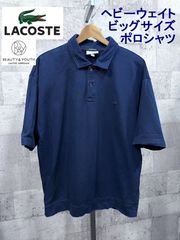 ポロ ラルフローレン 復刻 CP93 RL93 半袖シャンブレーシャツ M RL-93