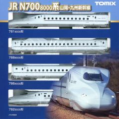 TOMIX JR W7系北陸新幹線 12両セット 全車室内灯入り - メルカリ